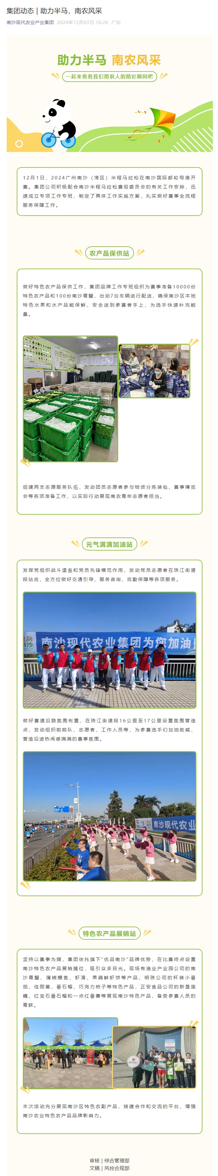 DDpay钱包(China)官网