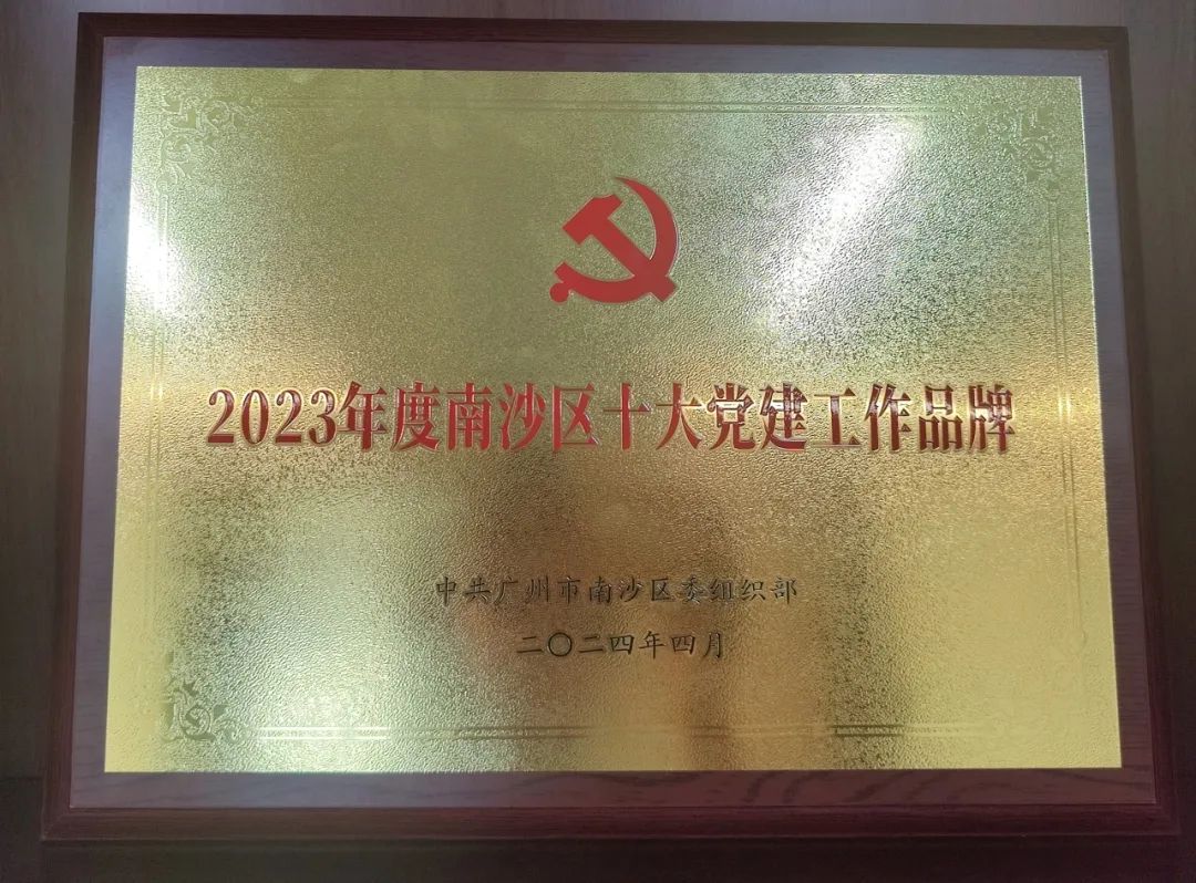 DDpay钱包(China)官网